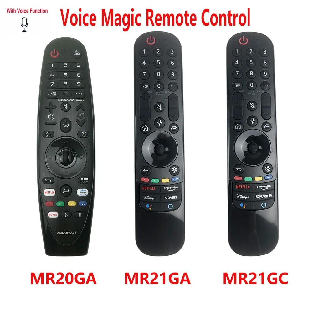 LG 2020 2021 Ʈ OLED TV ü    MR20GA MR21GA MR21GC, 4K UHD, 55UP75006LF, NANO75 CX G1 ZX